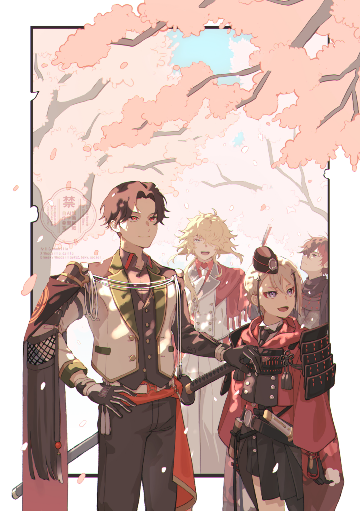 遠征帰りの桜花