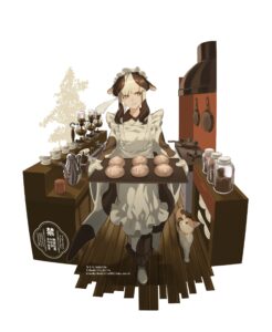 開店準備